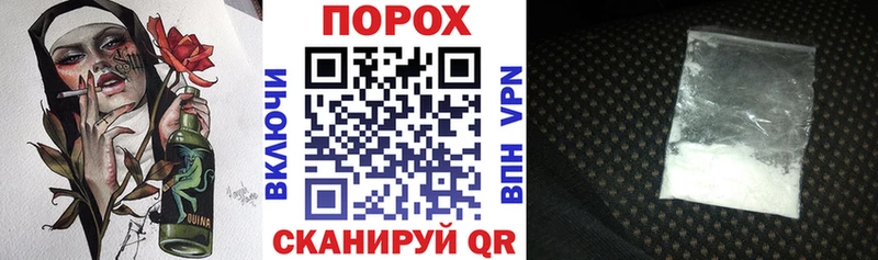 дарк нет состав Котельниково АМФЕТАМИН VHQ omg зеркало