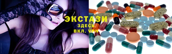 мефедрон Балахна