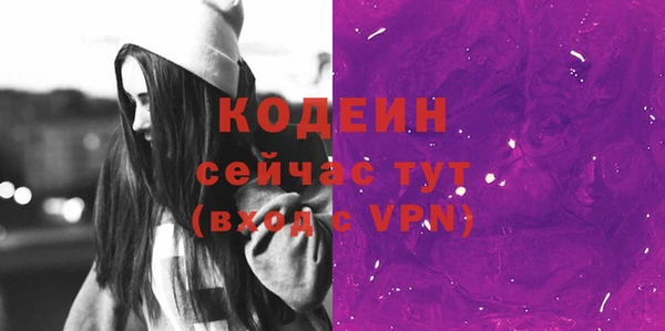 прущие крисы Баксан