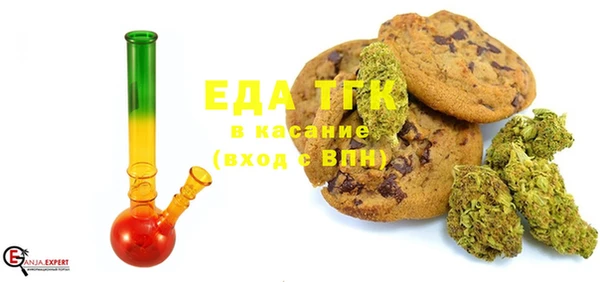 прущие крисы Баксан