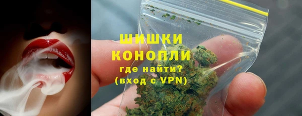 прущие крисы Баксан