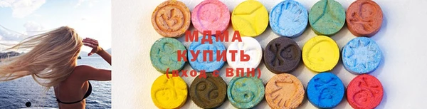 гашишное масло Балабаново