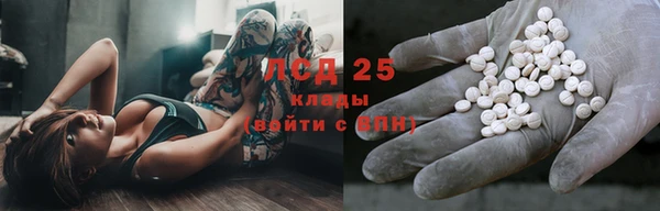 прущие крисы Баксан
