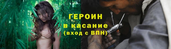 прущие крисы Баксан