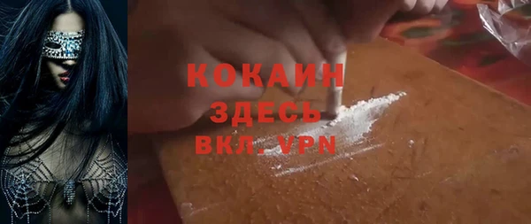 прущие крисы Баксан