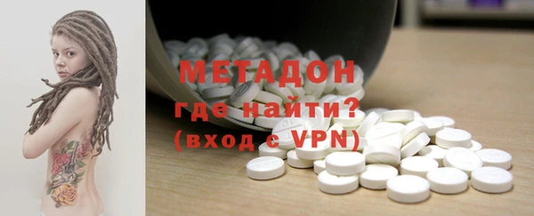 гашишное масло Балабаново