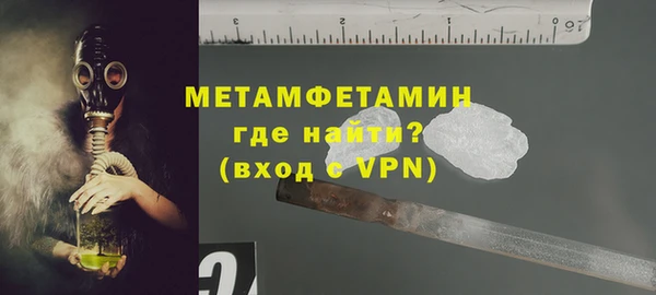 прущие крисы Баксан