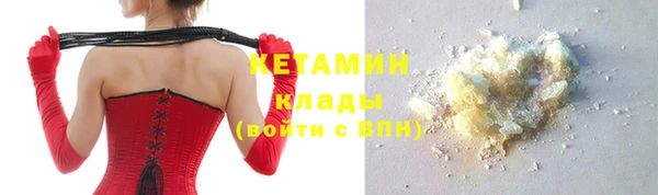 прущие крисы Баксан