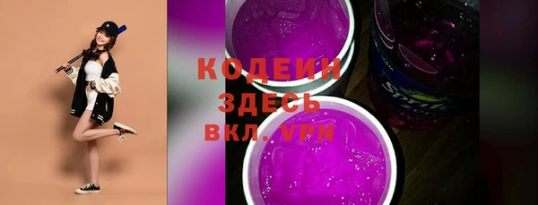 прущие крисы Баксан