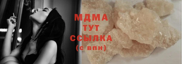 прущие крисы Баксан