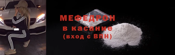 гашишное масло Балабаново