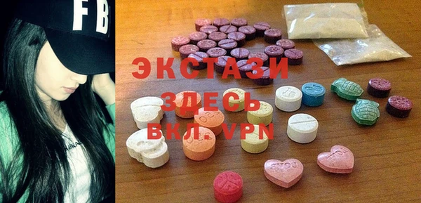 гашишное масло Балабаново