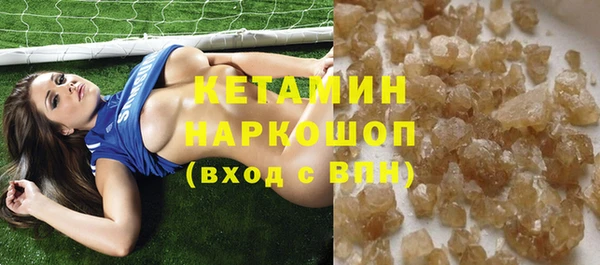 прущие крисы Баксан