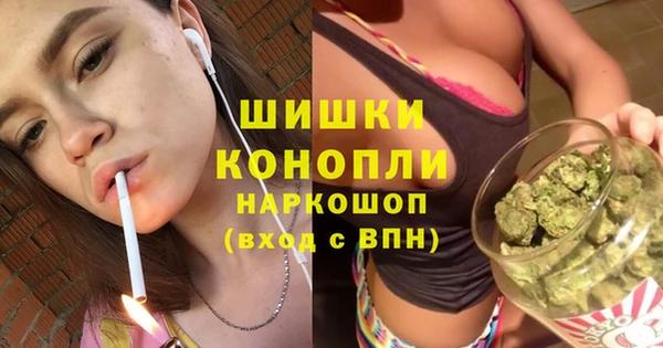 прущие крисы Баксан