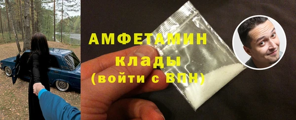 прущие крисы Баксан