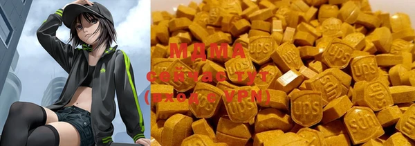 гашишное масло Балабаново
