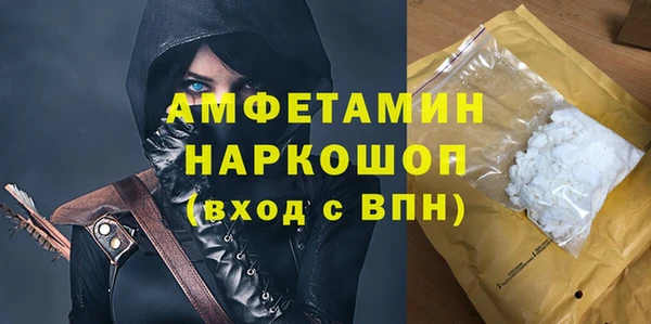 прущие крисы Баксан