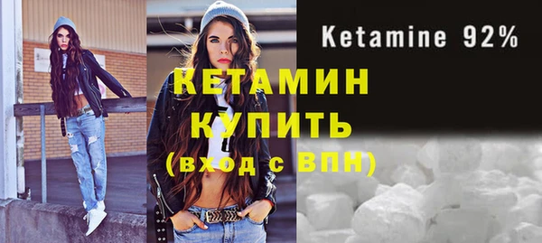 гашишное масло Балабаново