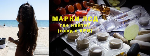 гашишное масло Балабаново